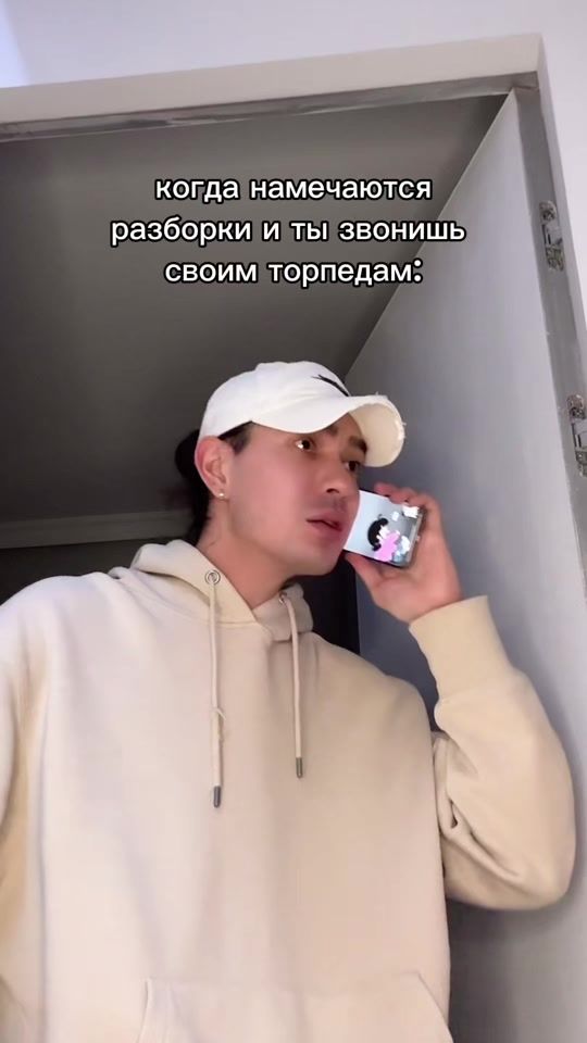 TikTok video thumbnail by mika_nash