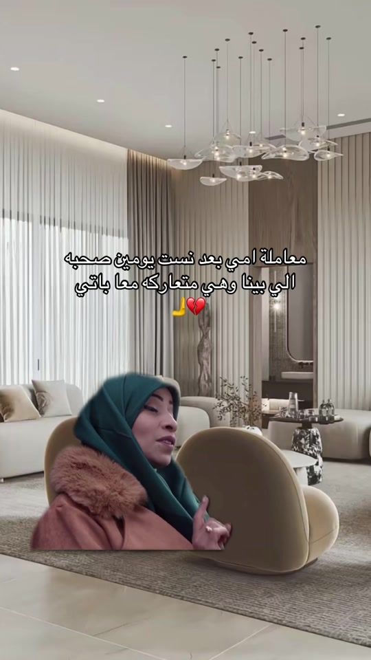 TikTok video thumbnail by k9.s71