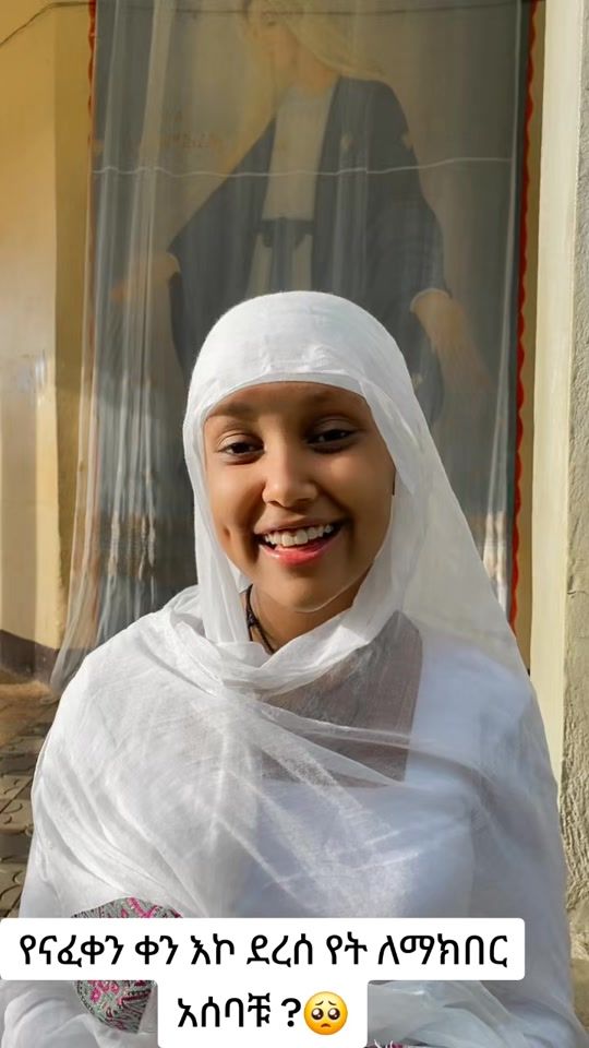 TikTok video thumbnail by evodiyayegiyorgislij