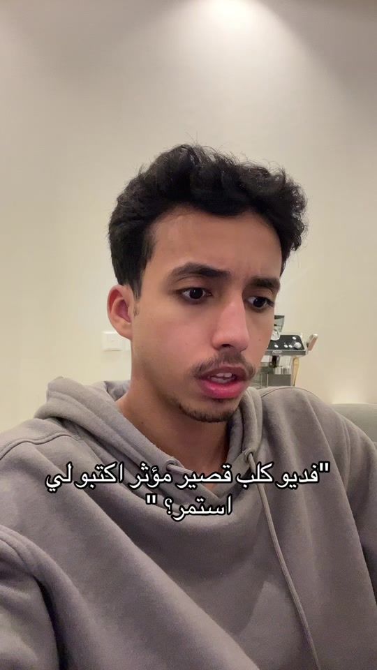 TikTok video thumbnail by rvv_2j