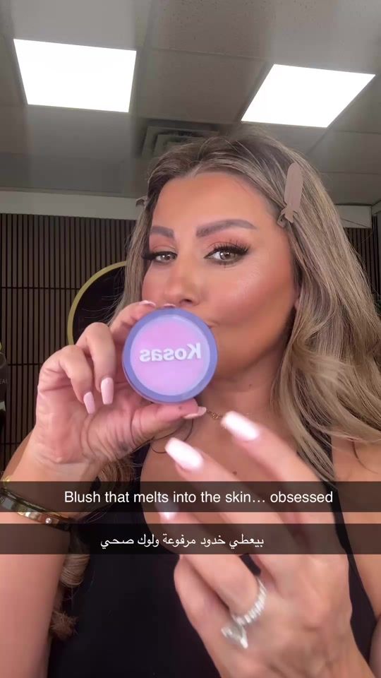 TikTok video thumbnail by dialabeautyy