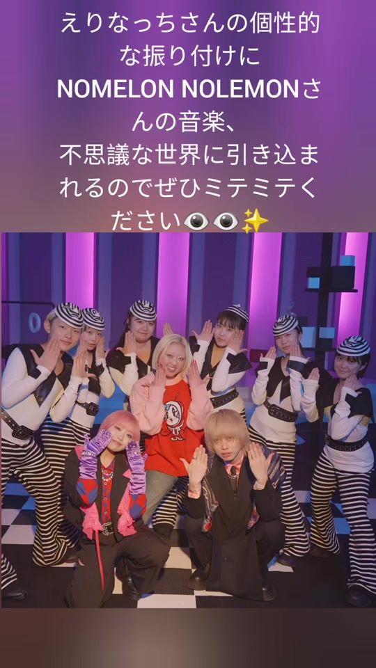TikTok video thumbnail by koharu.fans
