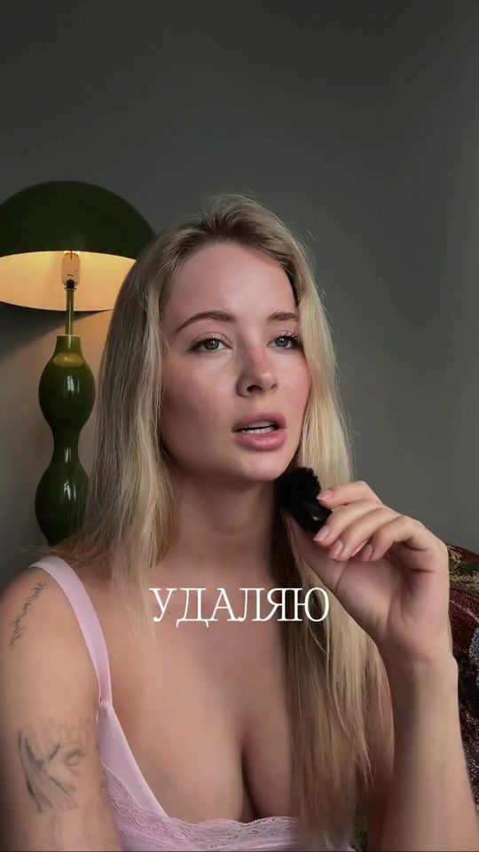 TikTok video thumbnail by kettut.est