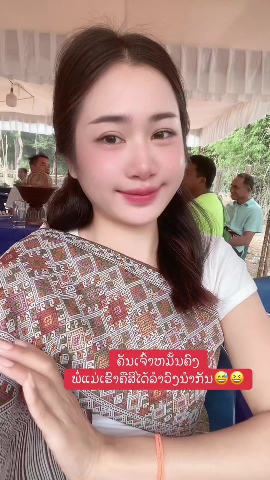 TikTok video thumbnail by n_9561