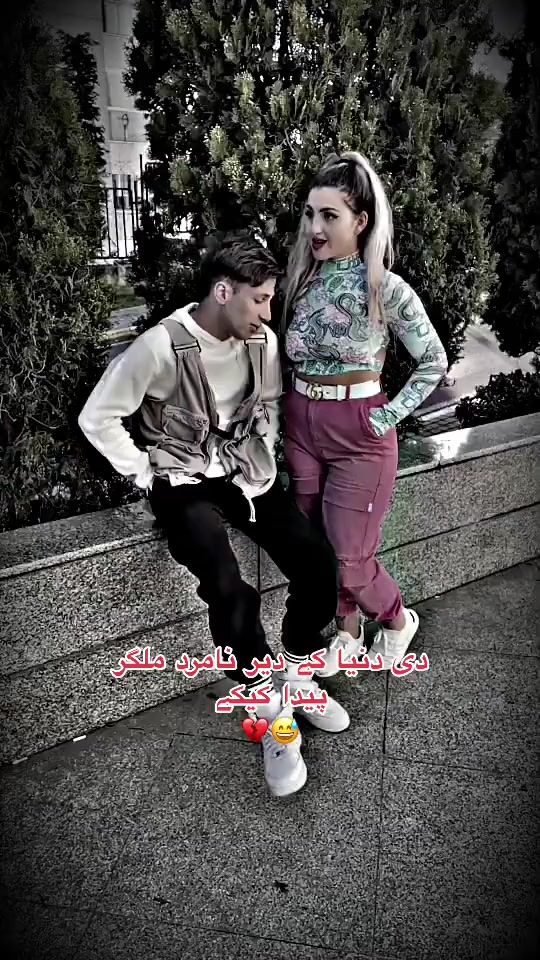 TikTok video thumbnail by ___0o____o0___