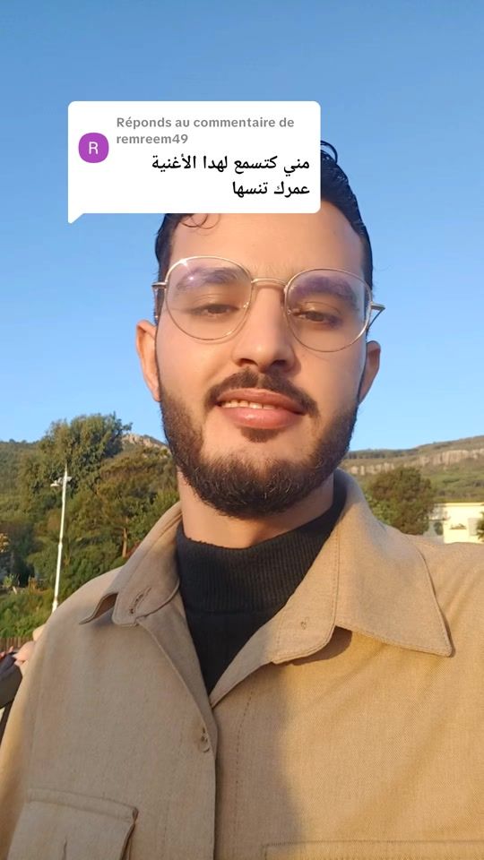 TikTok video thumbnail by azzdineelkamouny0