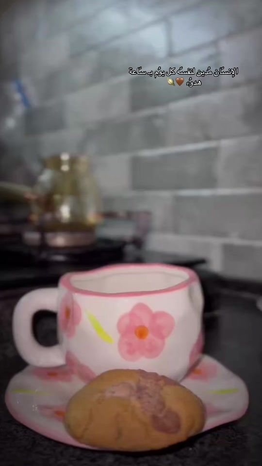 TikTok video thumbnail by olasameer1