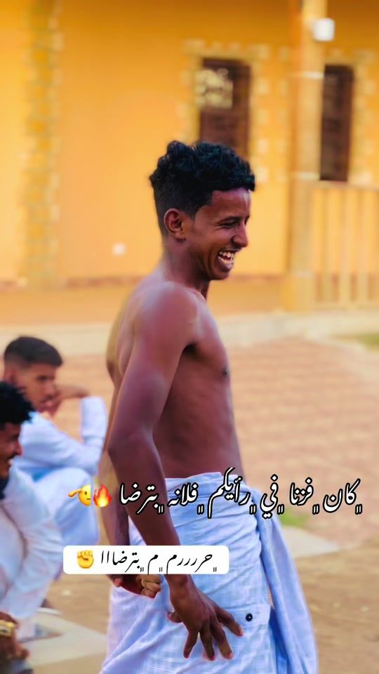 TikTok video thumbnail by omran..704