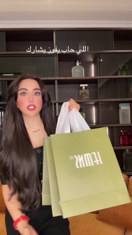 TikTok video thumbnail by aleam7md