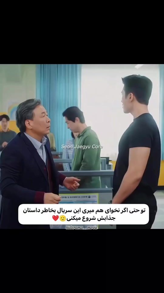 TikTok video thumbnail by f___a__r__d_i_n4