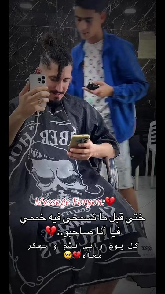 TikTok video thumbnail by mouh_tiamo