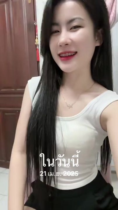 TikTok video thumbnail by mar.alek