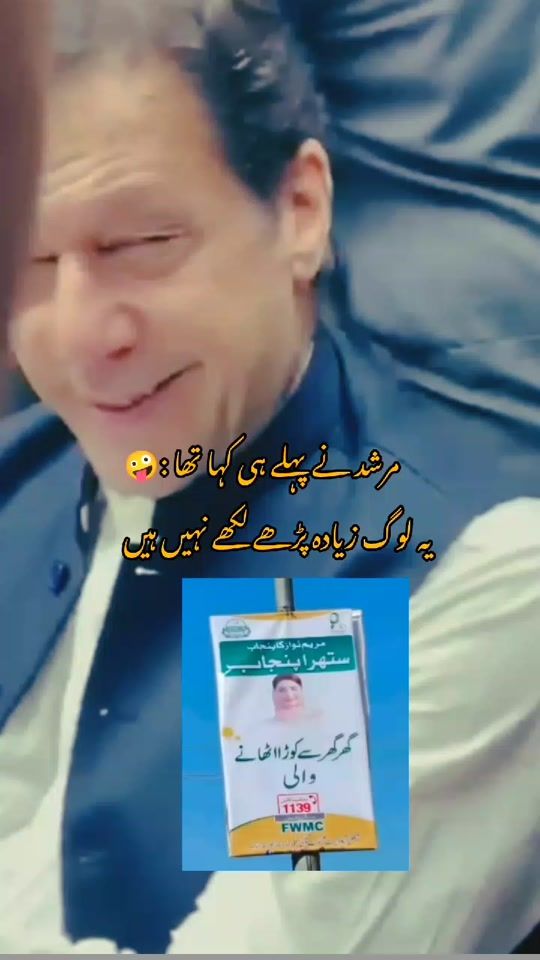 TikTok video thumbnail by smchattha4