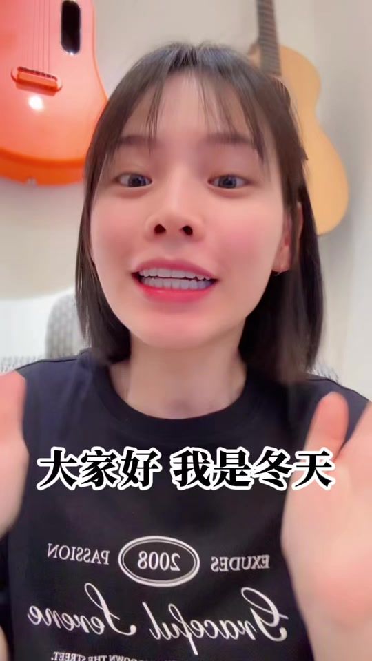 TikTok video thumbnail by pj.pjpj.pj