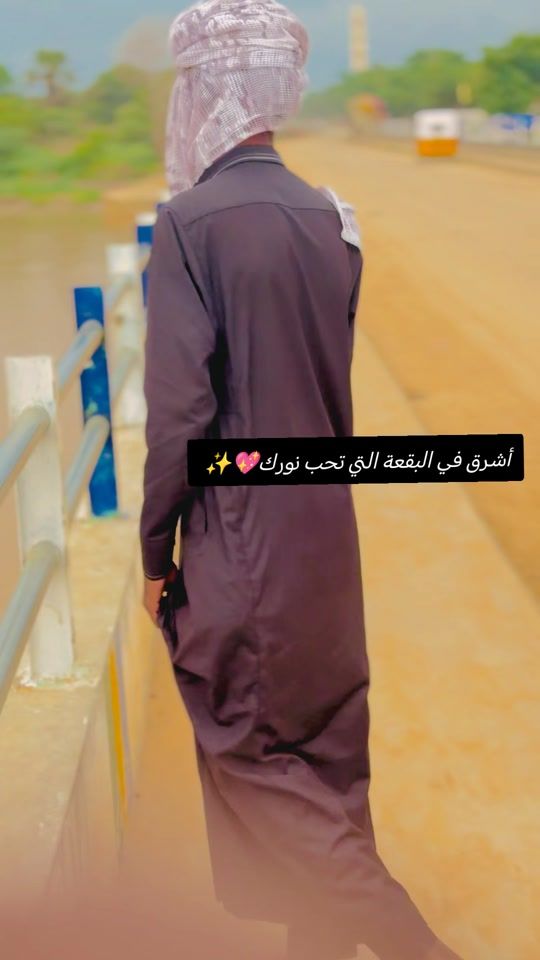TikTok video thumbnail by .rsf339
