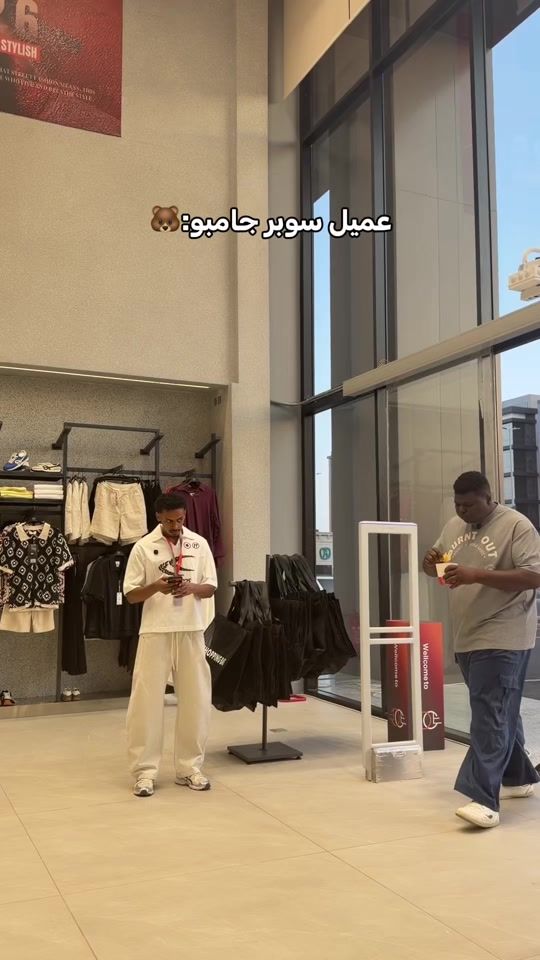 TikTok video thumbnail by outfitsa.co