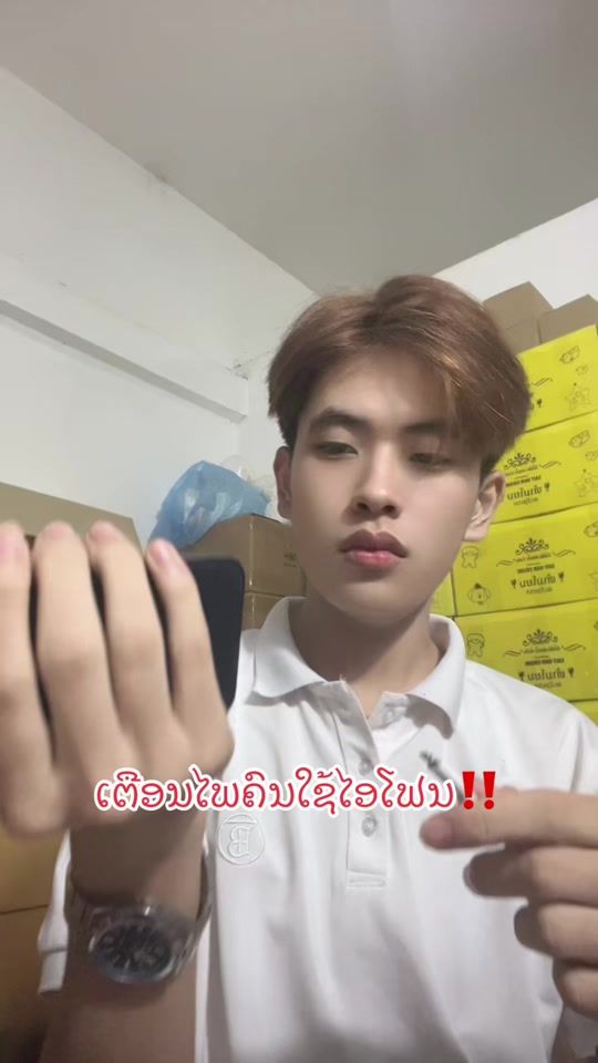 TikTok video thumbnail by sy.xkh