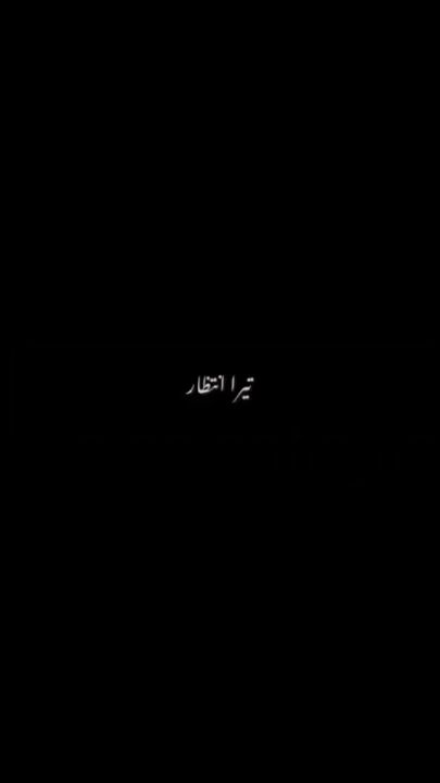 TikTok video thumbnail by itz__me_sifat__10