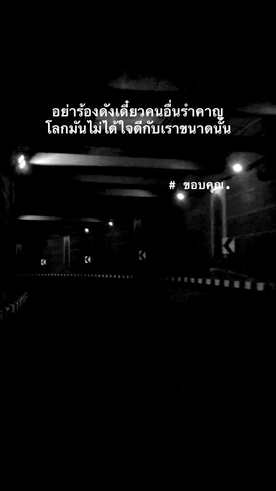 TikTok video thumbnail by naay_alex