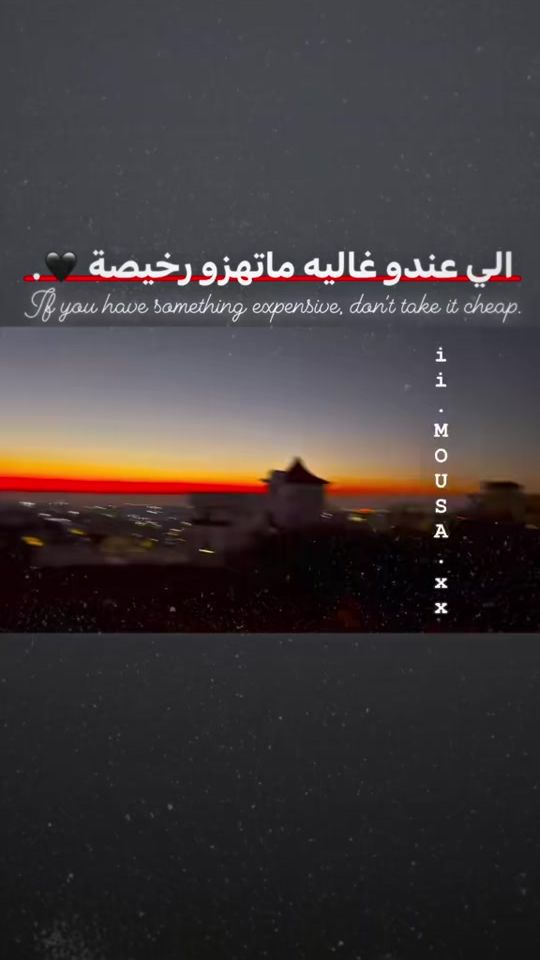 TikTok video thumbnail by x.lol_8