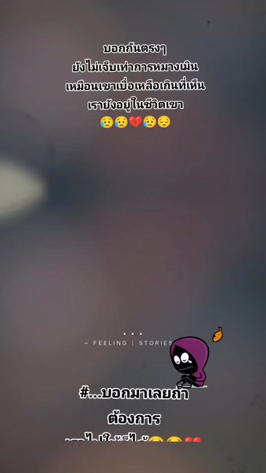 TikTok video thumbnail by lightoftruth_168