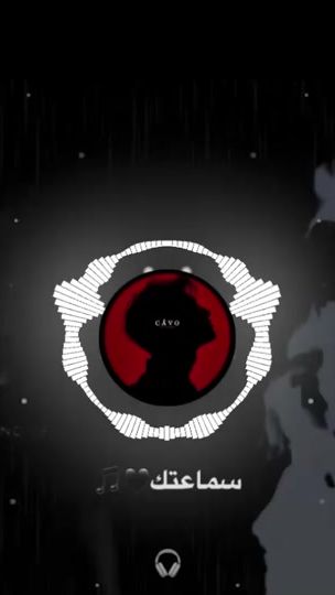 TikTok video thumbnail by _cavoo_