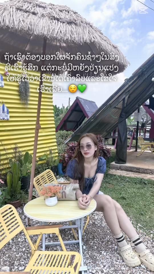 TikTok video thumbnail by alex14012001