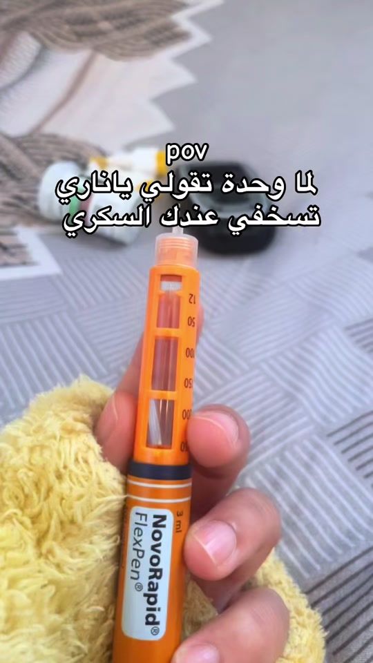TikTok video thumbnail by aisah_saad