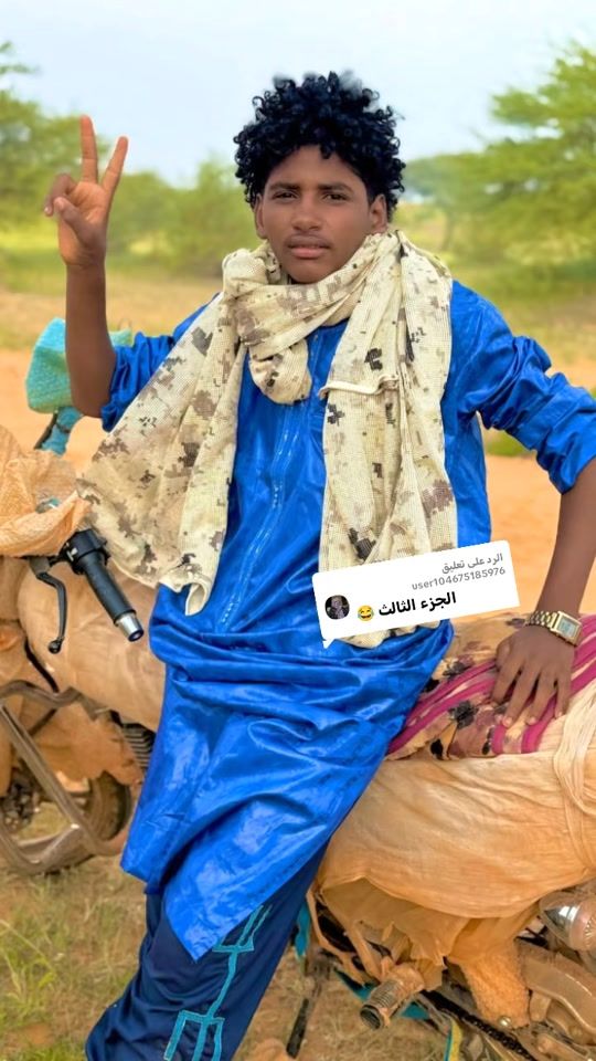 TikTok video thumbnail by _salaho_