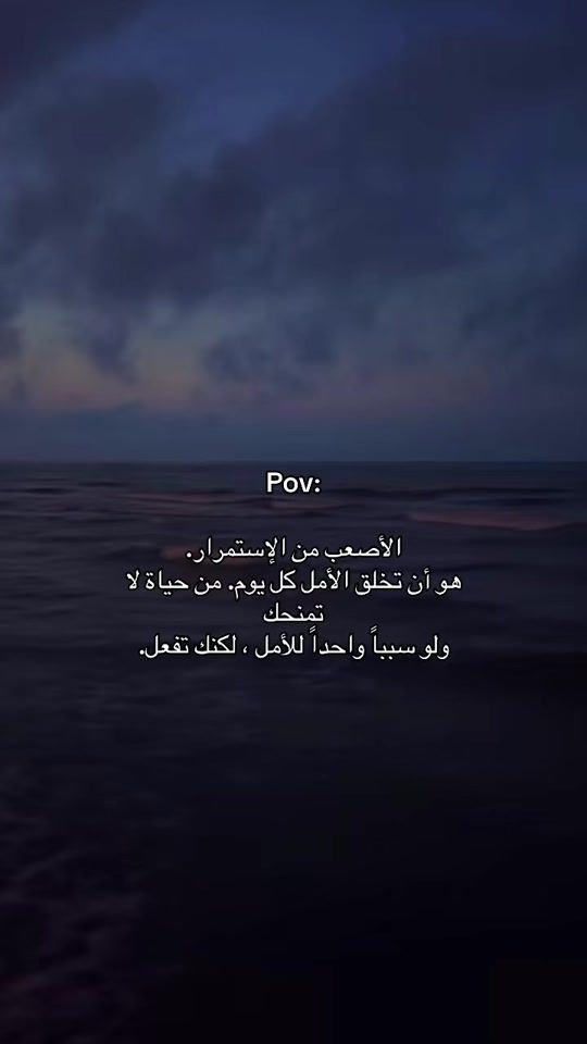 TikTok video thumbnail by n__.sh0