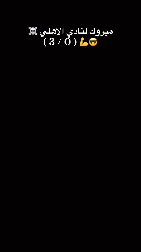 TikTok video thumbnail by 7..medoo