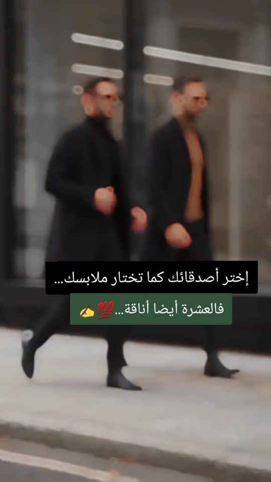TikTok video thumbnail by shipping_maroc