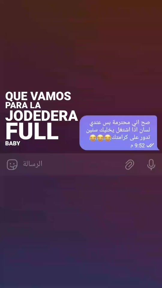TikTok video thumbnail by s16_7x