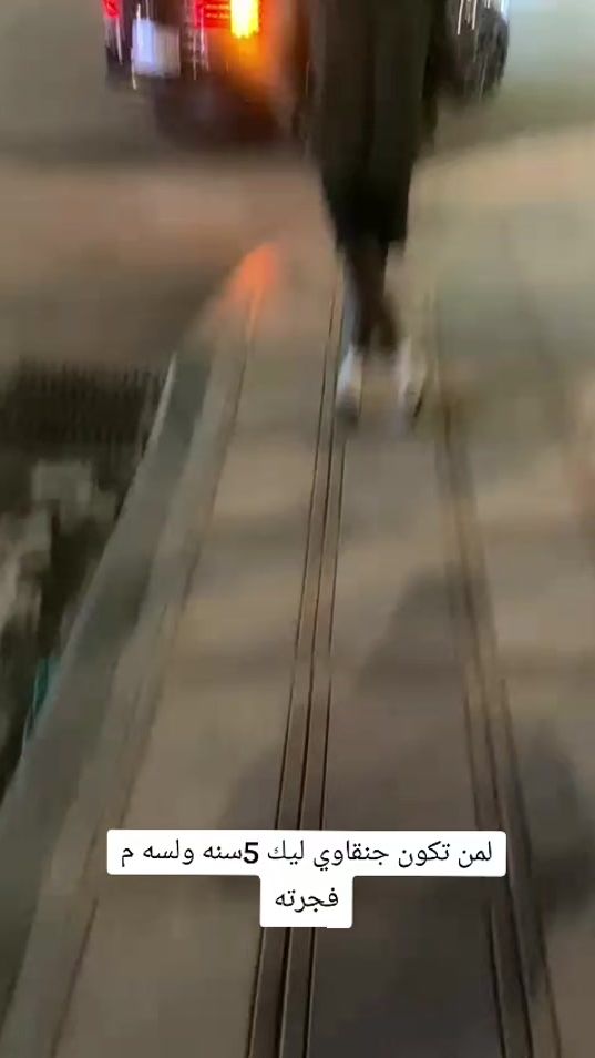 TikTok video thumbnail by adil_modfa73