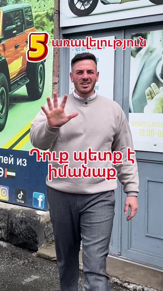 TikTok video thumbnail by auto_complex