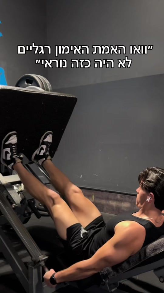 TikTok video thumbnail by ronikoshel