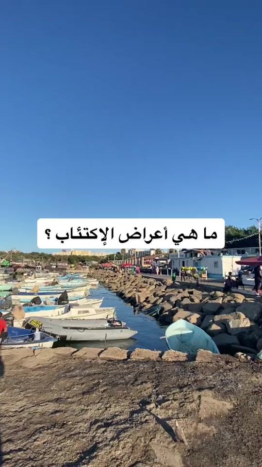 TikTok video thumbnail by la_motivadora