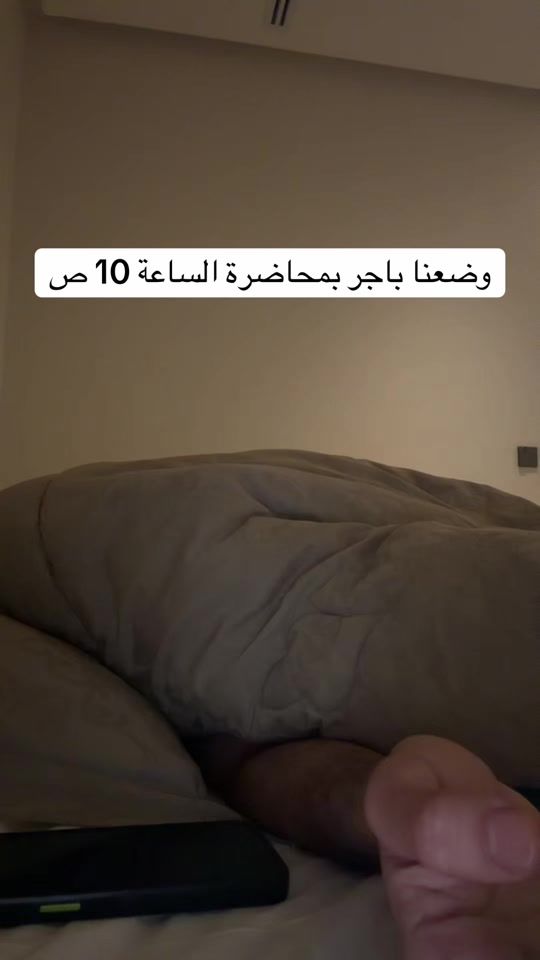 TikTok video thumbnail by q8_444