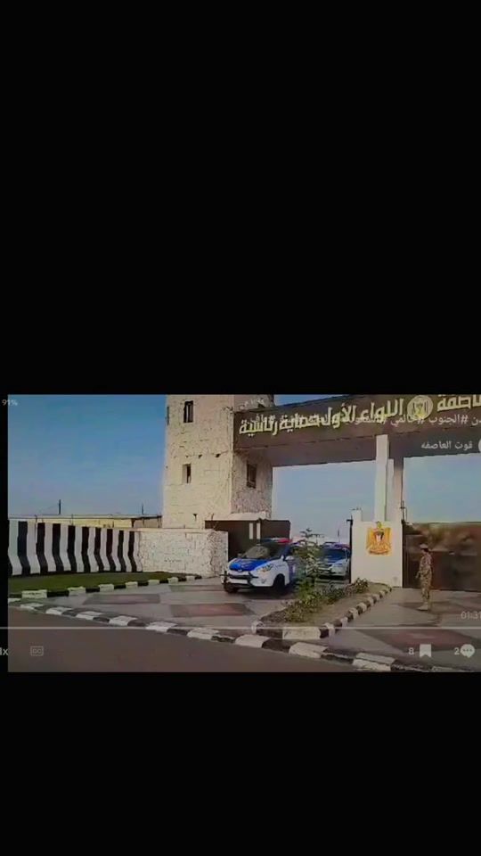 TikTok video thumbnail by 711muhammadali