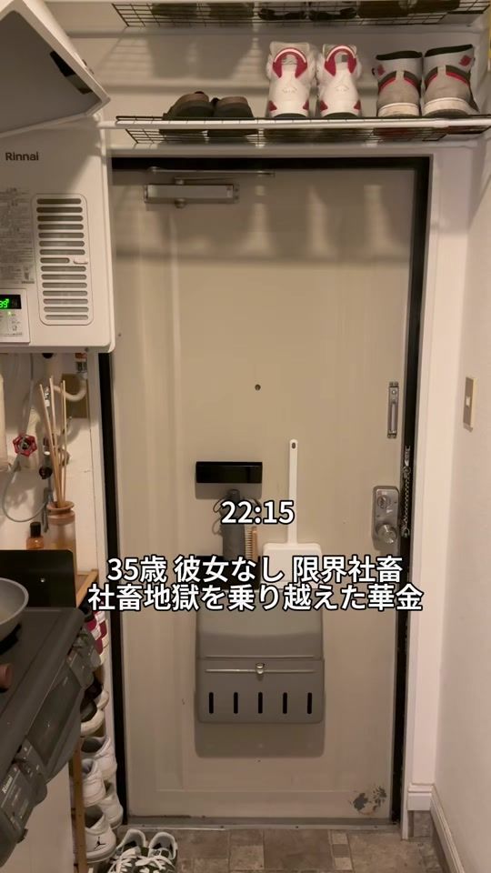 TikTok video thumbnail by muman0753
