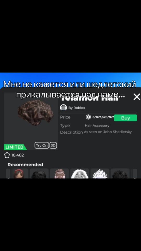 TikTok video thumbnail by gaborune