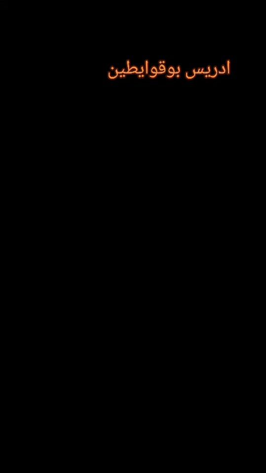 TikTok video thumbnail by mawsayw0