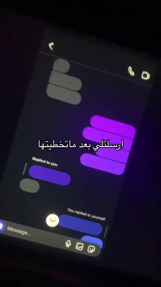 TikTok video thumbnail by pphuwwinn