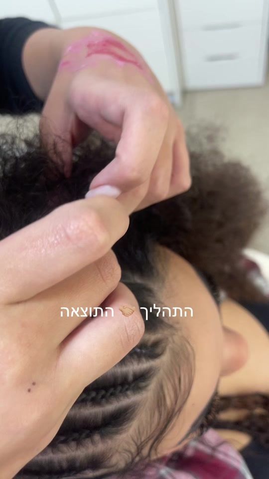 TikTok video thumbnail by linork.ly