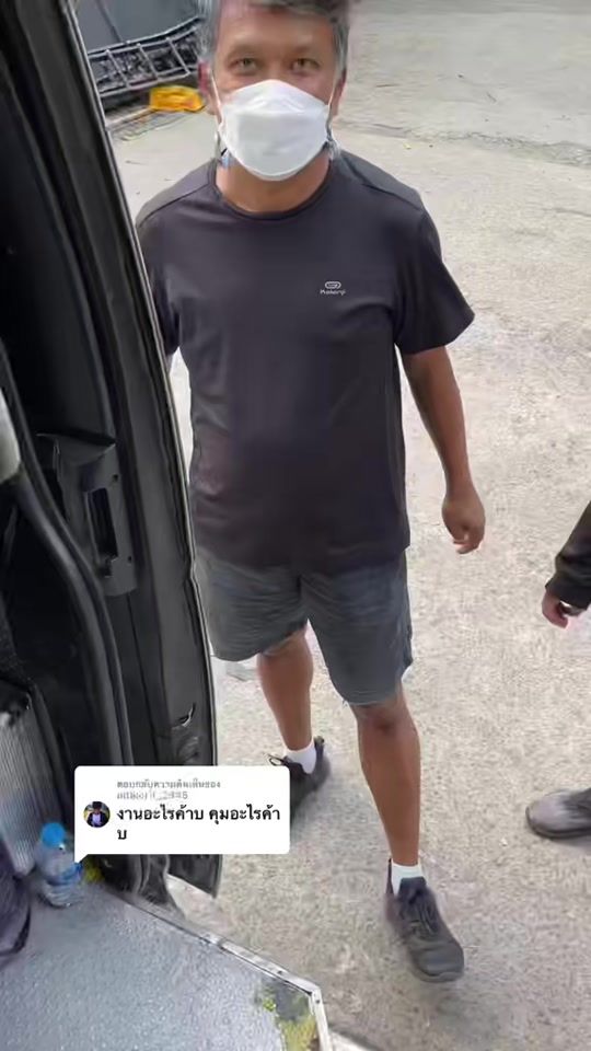 TikTok video thumbnail by ahaha55555