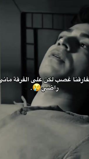TikTok video thumbnail by m_ay25