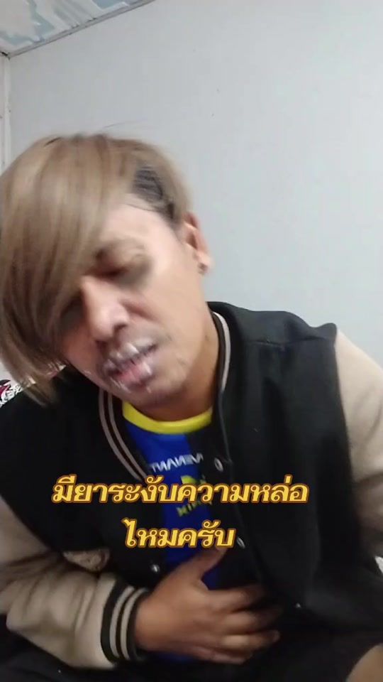 TikTok video thumbnail by rungpkpn4