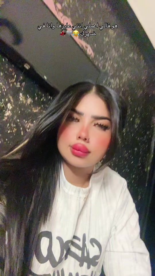 TikTok video thumbnail by dahoba043