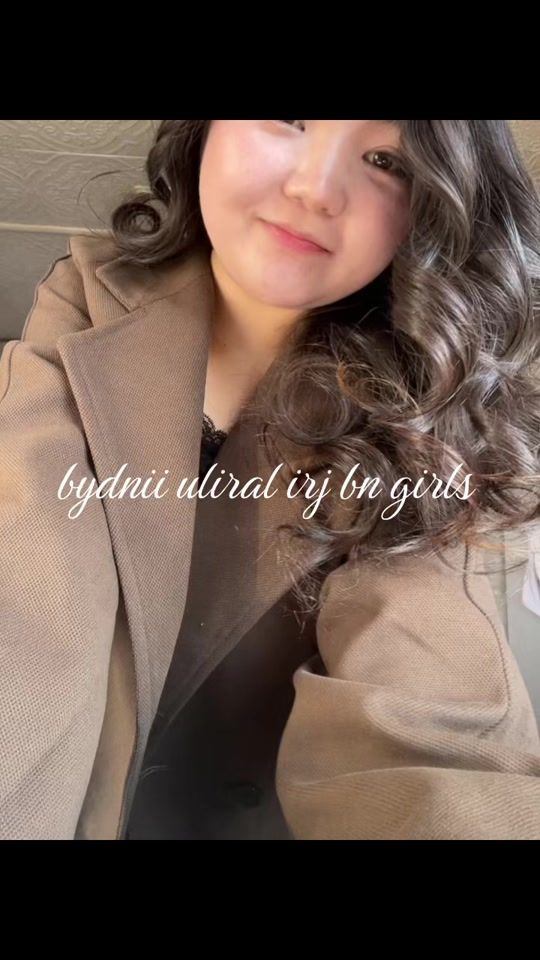 TikTok video thumbnail by tsashannnnn