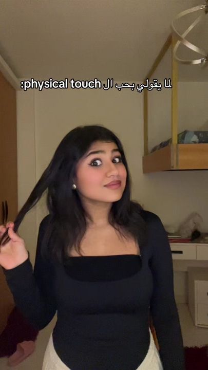 TikTok video thumbnail by rinad.7773